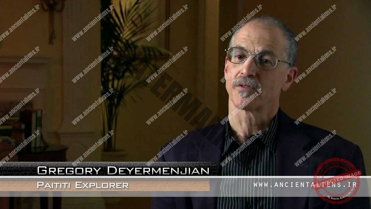 Gregory Deyermenjian