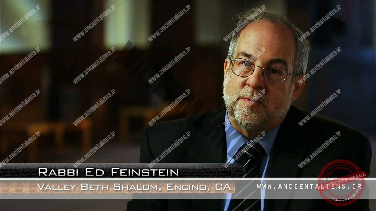 Rabbi Ed Feinstein