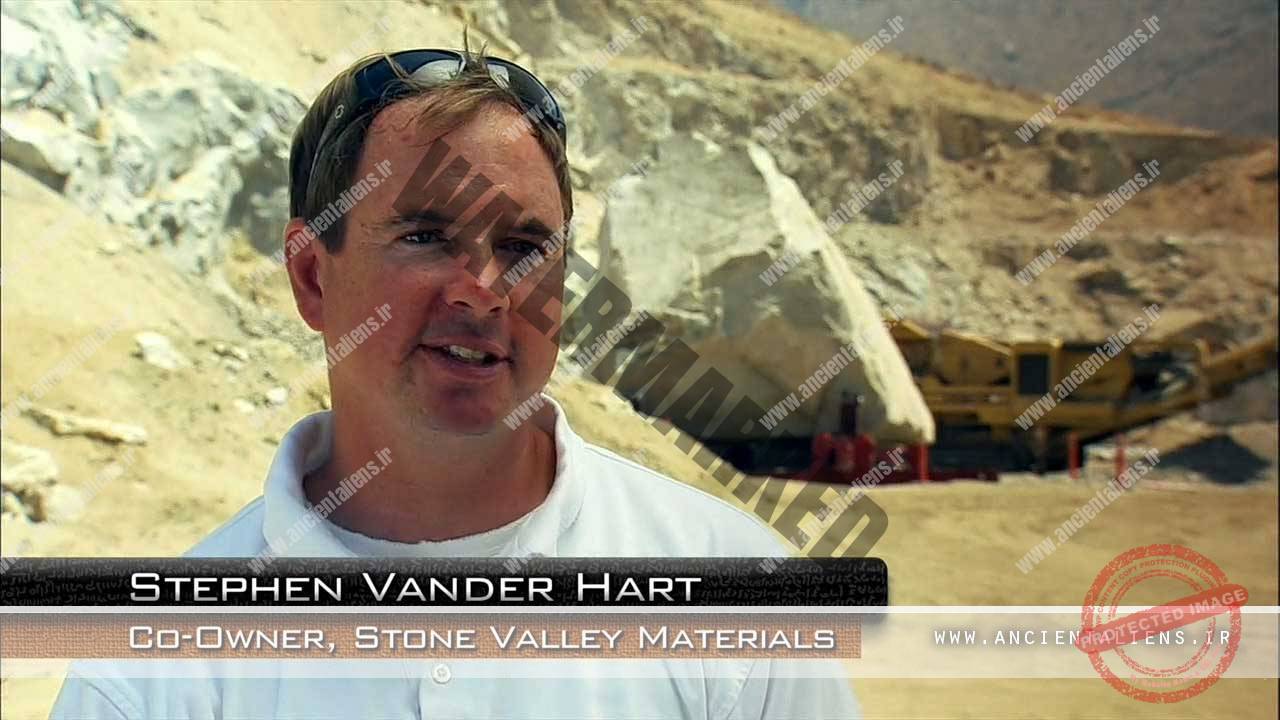 Stephen Vander Hart